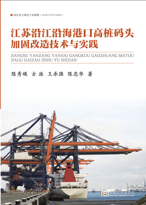 *商品名稱*