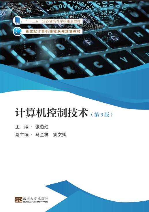 *商品名稱(chēng)*