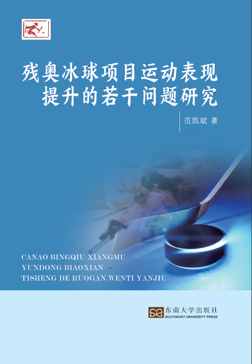 *商品名稱*