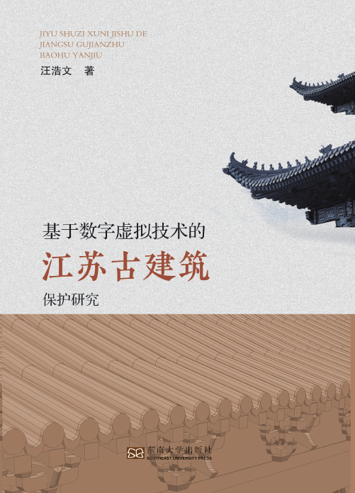 *商品名稱*