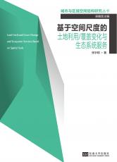 *商品名稱(chēng)*