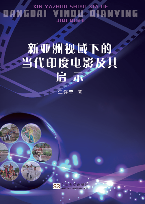 *商品名稱*