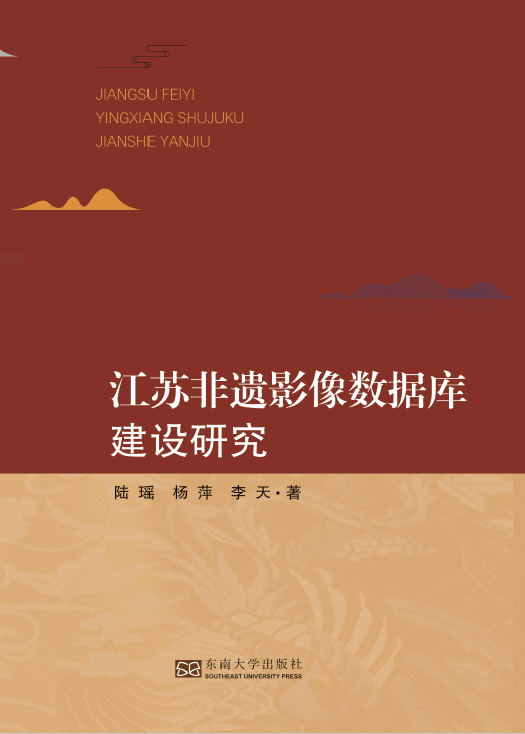 *商品名稱*