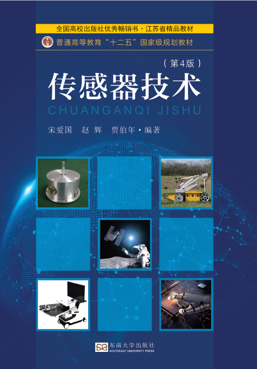 *商品名稱(chēng)*
