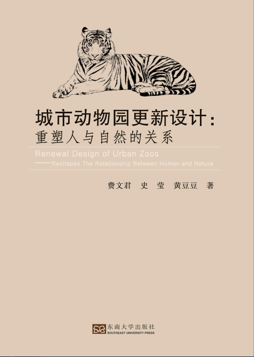 *商品名稱*