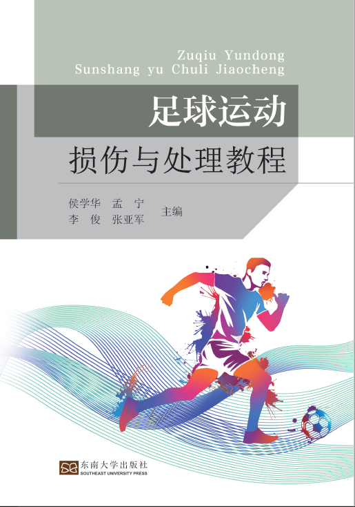 *商品名稱*