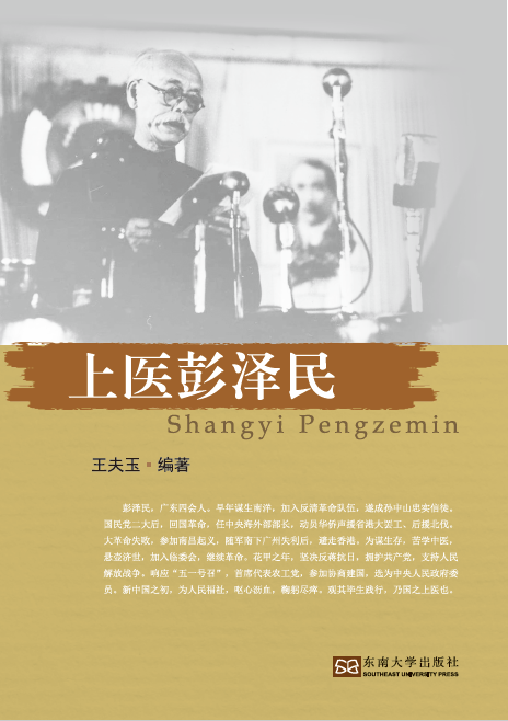 *商品名稱*