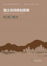 *商品名稱(chēng)*