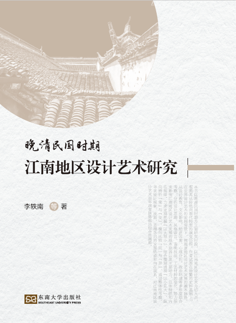 *商品名稱*