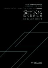 *商品名稱(chēng)*