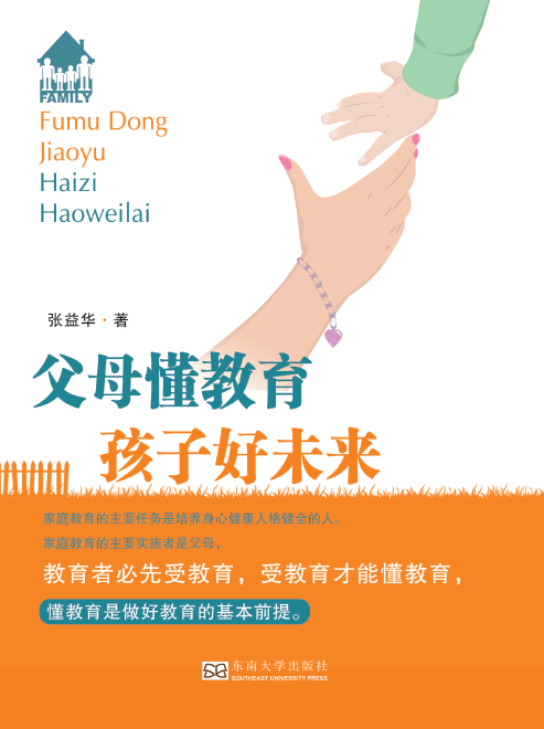 *商品名稱*