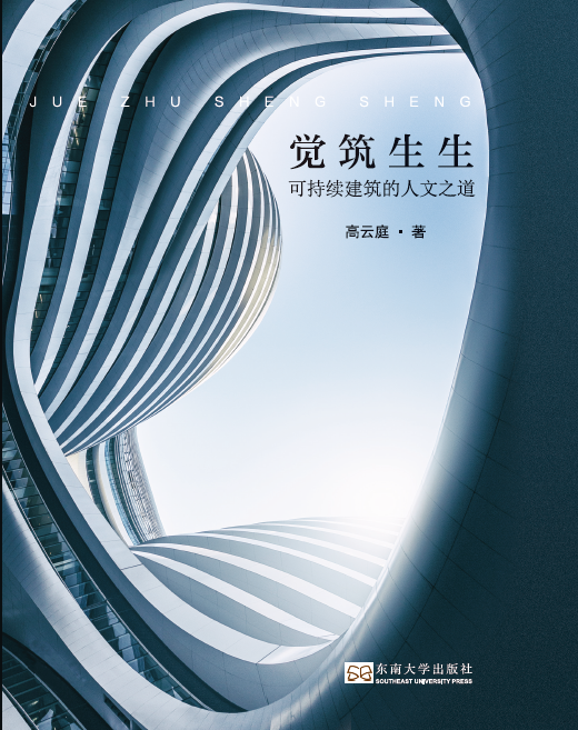 *商品名稱*
