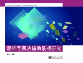 *商品名稱(chēng)*