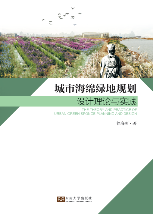 *商品名稱*