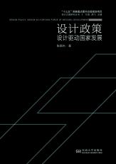 *商品名稱(chēng)*