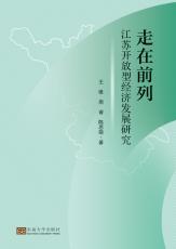 *商品名稱(chēng)*