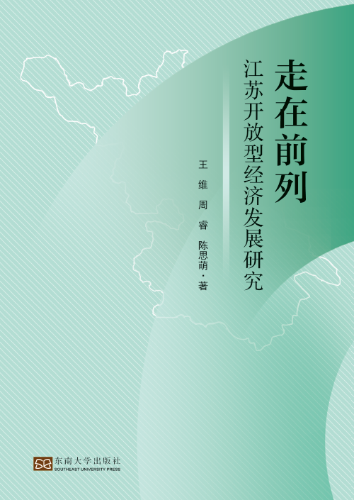 *商品名稱*