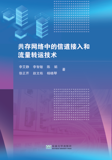 *商品名稱(chēng)*