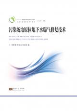 *商品名稱(chēng)*