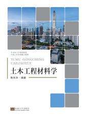 *商品名稱(chēng)*