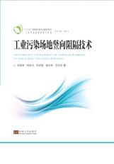 *商品名稱(chēng)*