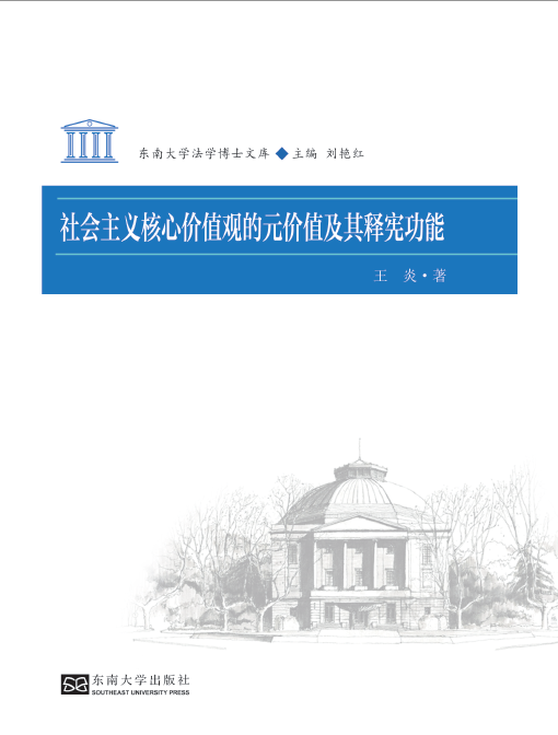 *商品名稱*