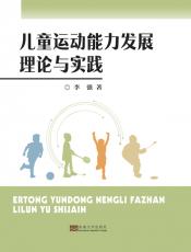 *商品名稱(chēng)*