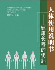 *商品名稱(chēng)*