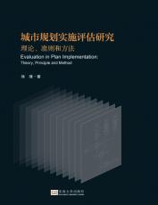 *商品名稱(chēng)*