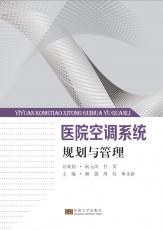 *商品名稱(chēng)*