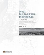 *商品名稱(chēng)*