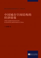 *商品名稱(chēng)*