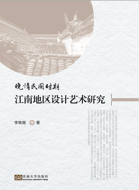 *商品名稱*