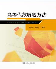 *商品名稱(chēng)*