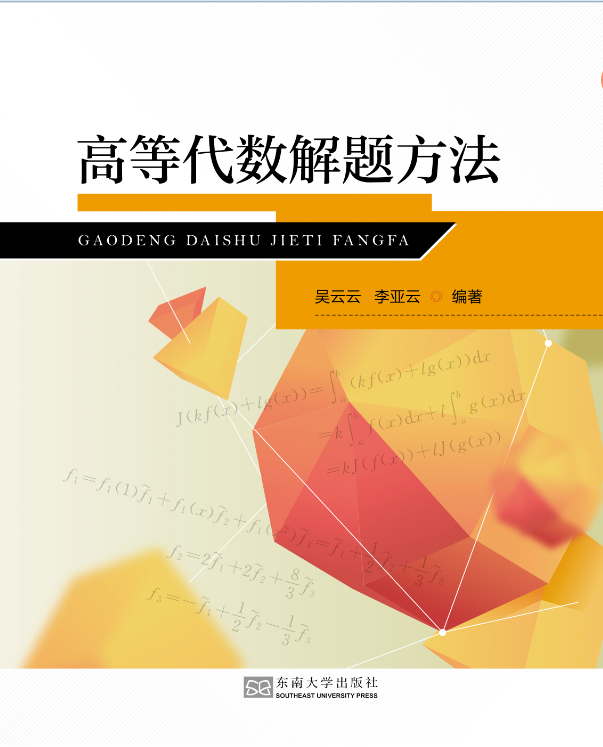 *商品名稱(chēng)*