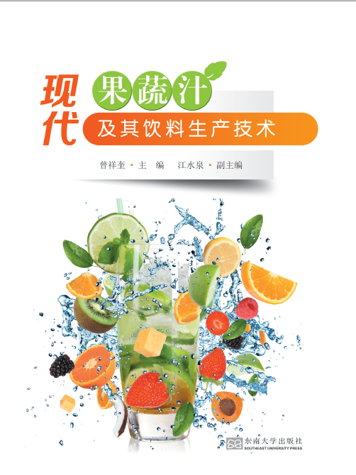*商品名稱(chēng)*