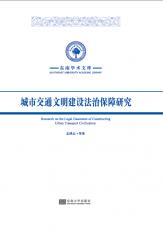 *商品名稱(chēng)*