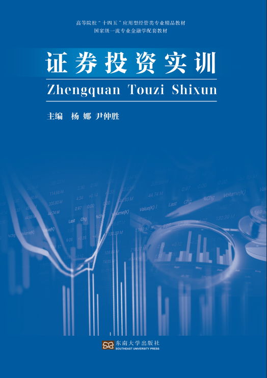 *商品名稱*