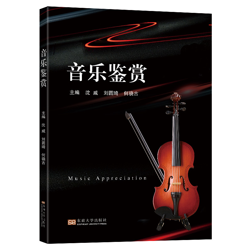 *商品名稱*