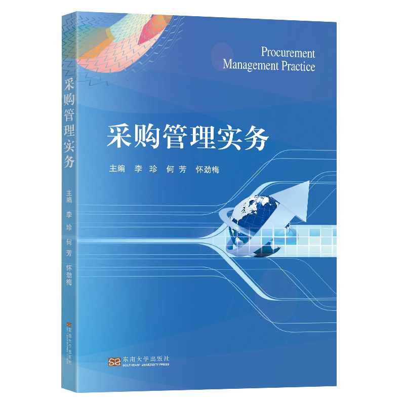 *商品名稱*