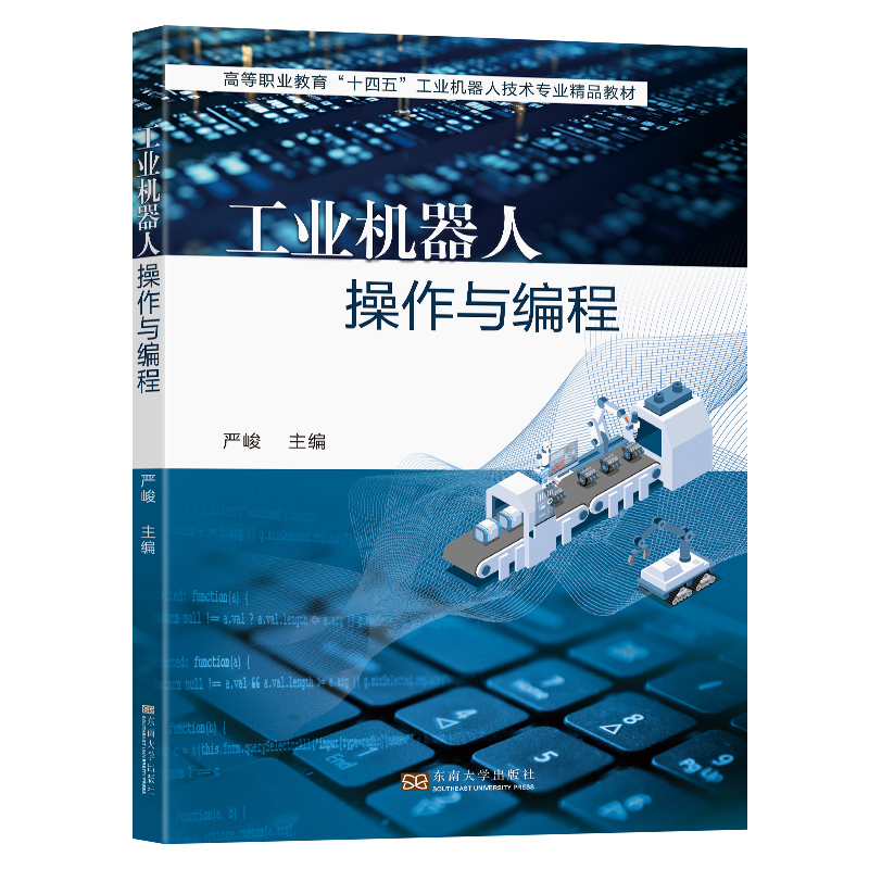 *商品名稱(chēng)*