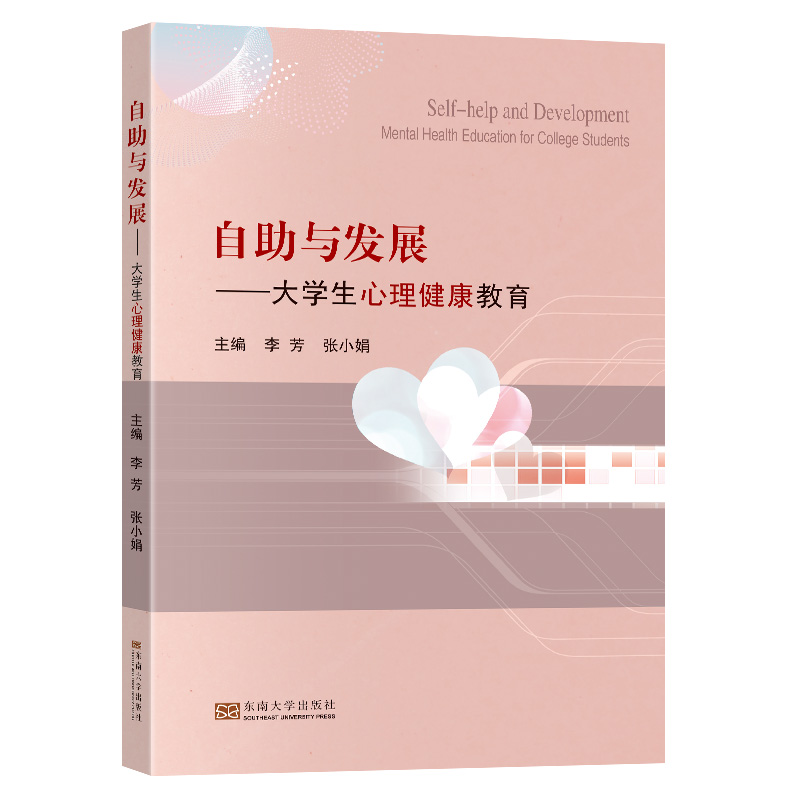 *商品名稱*