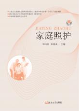 *商品名稱*