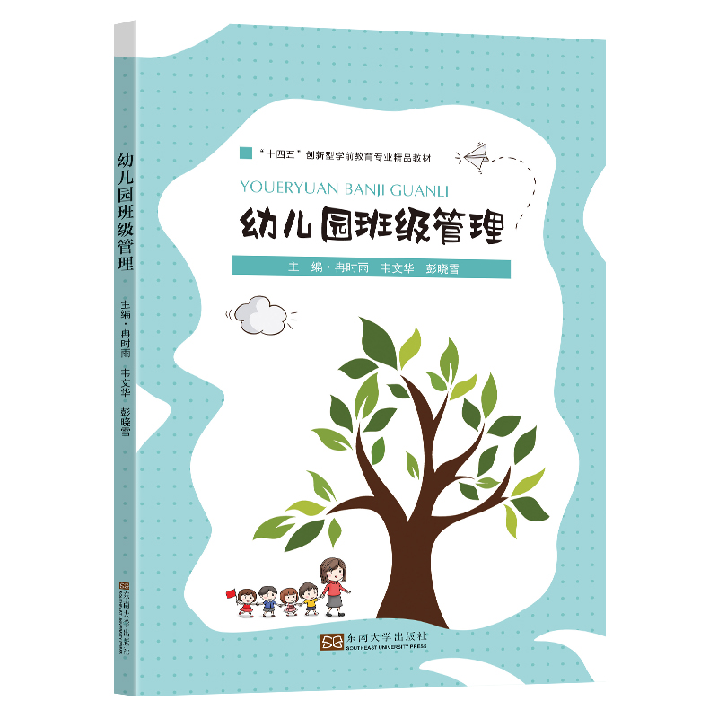 *商品名稱*