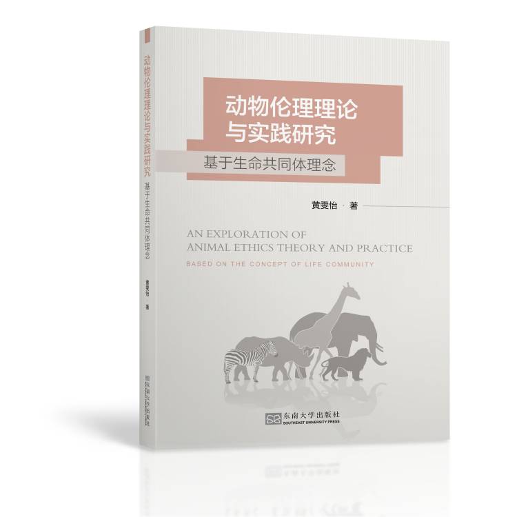 *商品名稱*