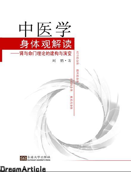 *商品名稱*