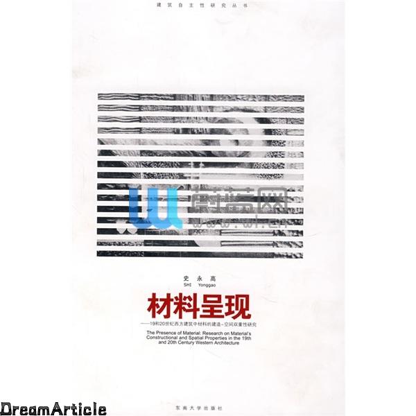 *商品名稱(chēng)*