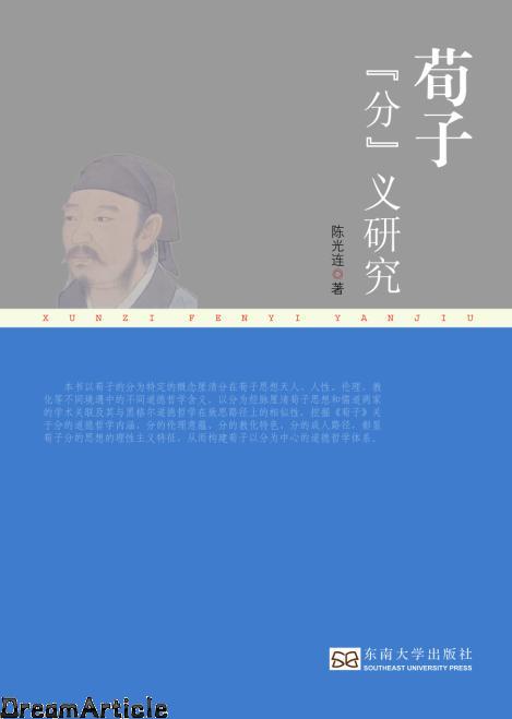 *商品名稱*