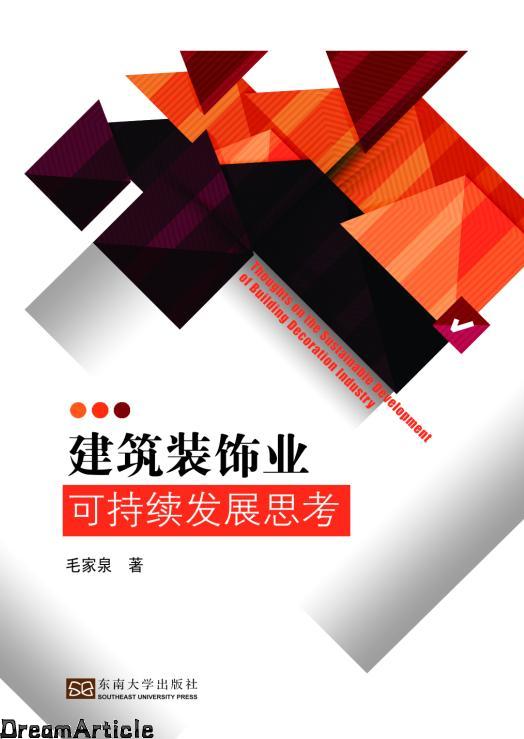 *商品名稱*